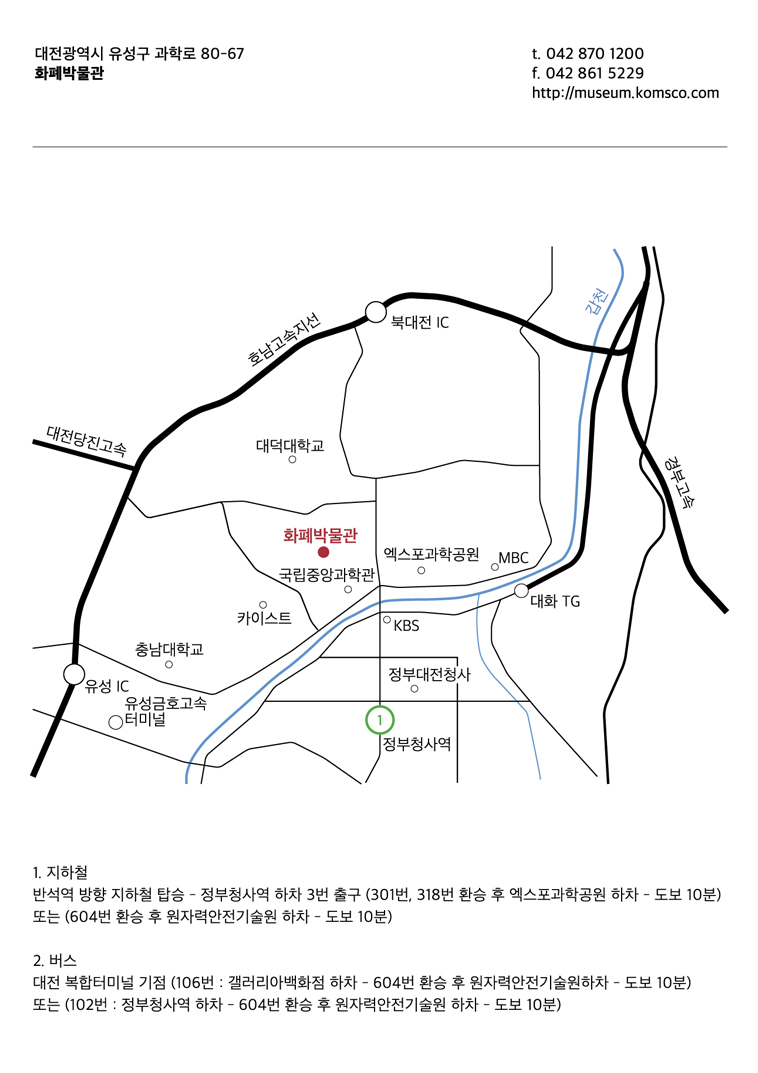 약도1