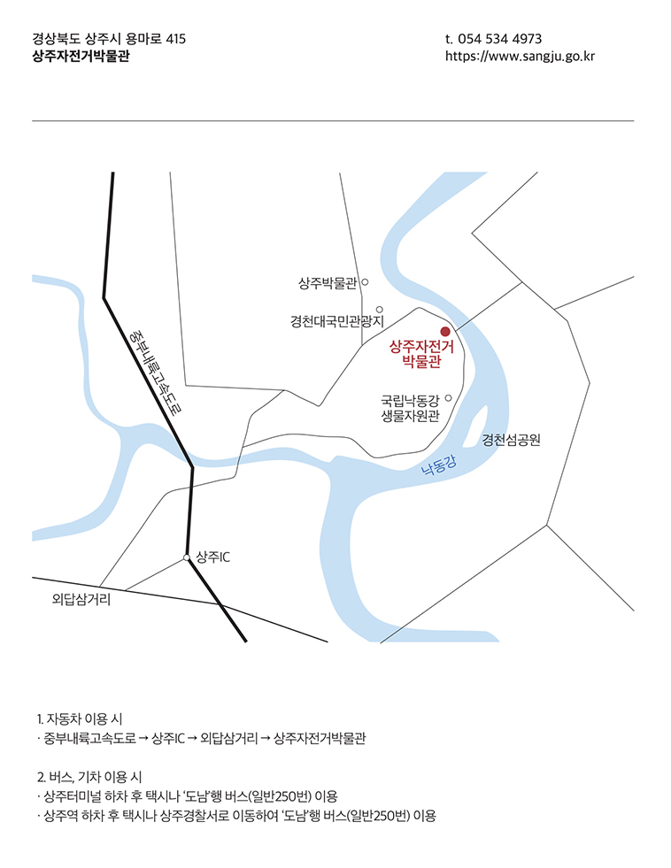 약도1