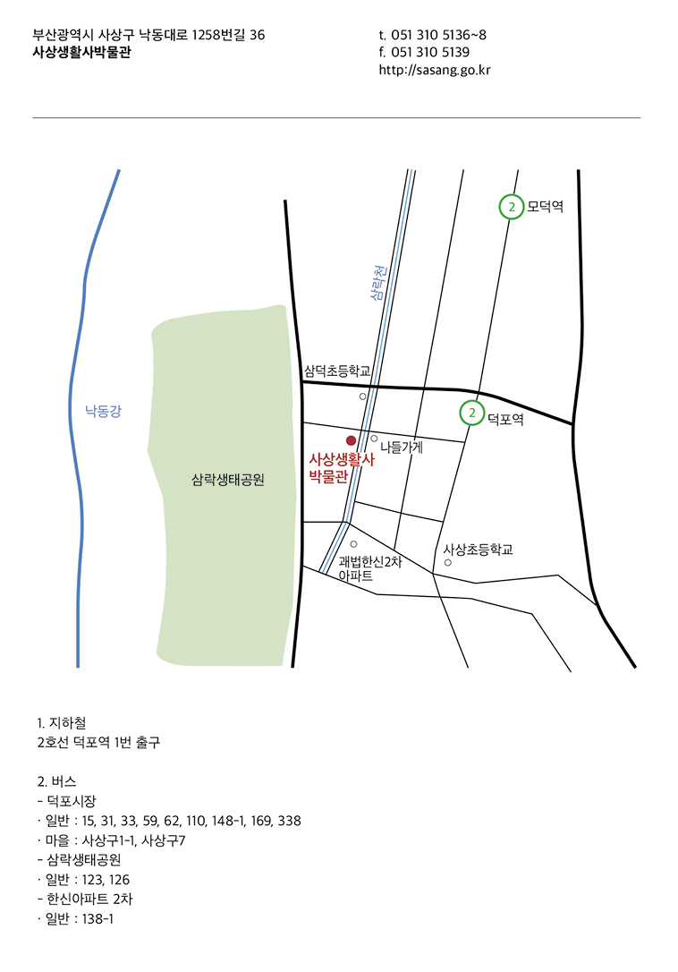 약도1