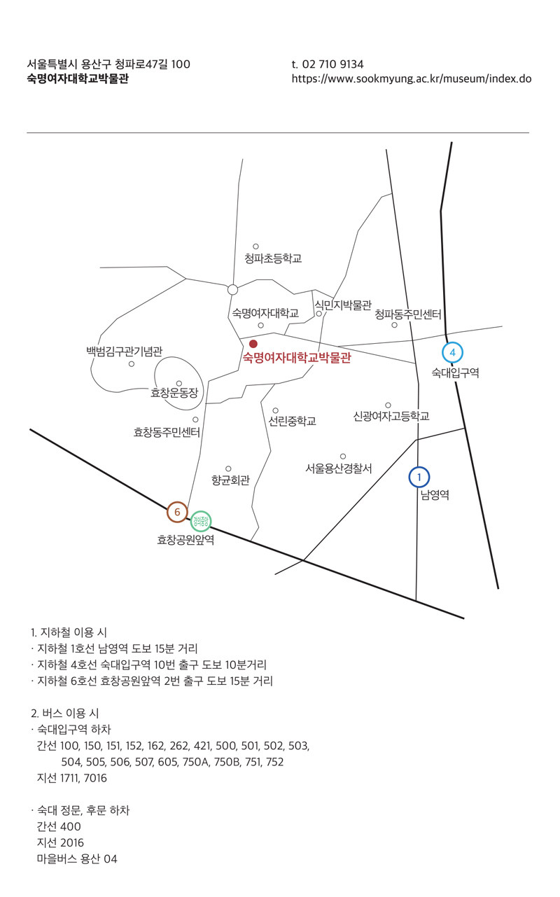 약도1