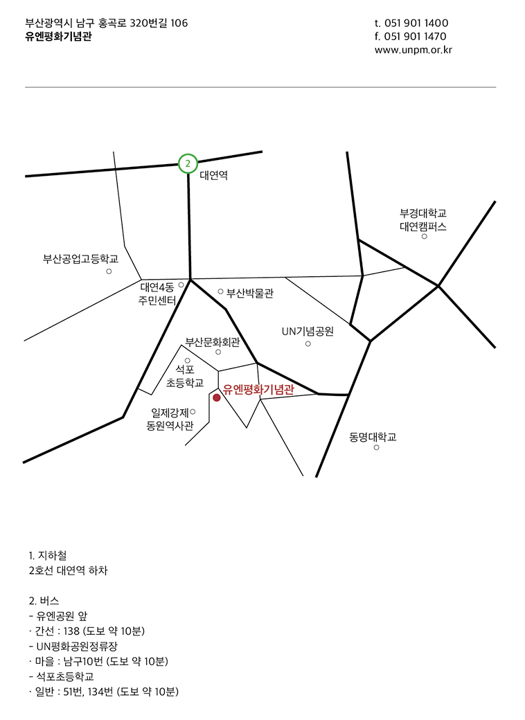 약도1