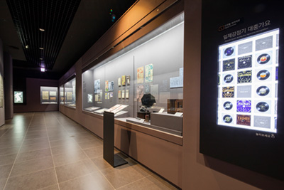 디지털 아카이브 사진1