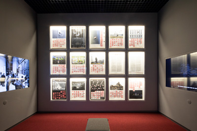 역사 속 이야기 사진3