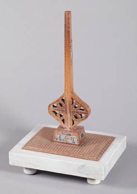 경부고속도로 위령탑