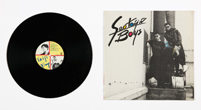 서태지와 아이들 음반 1집