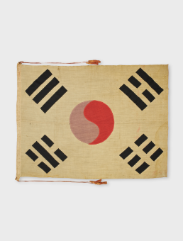 소장자료