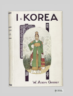 주제별 컬렉션
