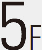 5층