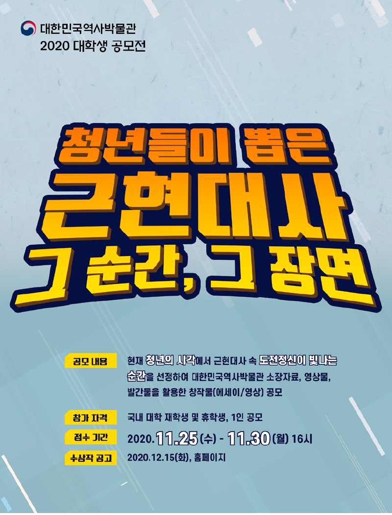 아래 설명 참고