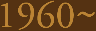 1960~