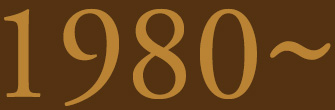 1980~