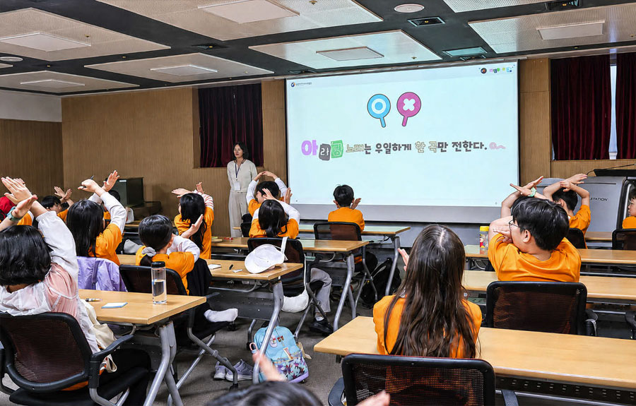 시청각 강의 모습 시청각 강의 모습