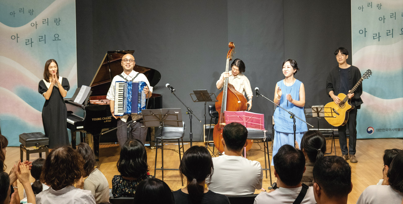 광복절 기념 강연 콘서트 광복절 기념 강연 콘서트
