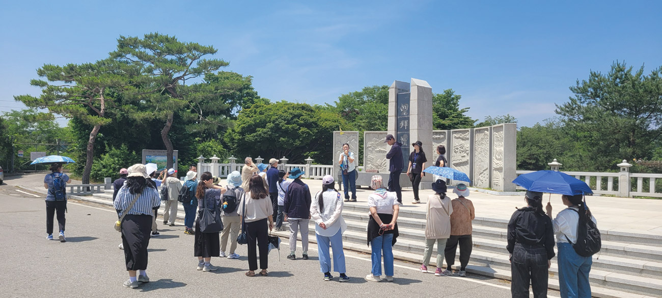 임진각 망배단 답사 임진각 망배단 답사