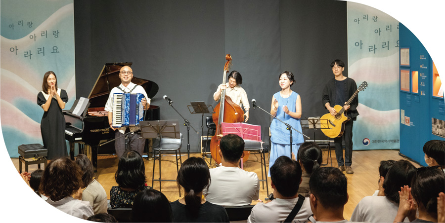 광복절 기념 강연 콘서트 광복절 기념 강연 콘서트