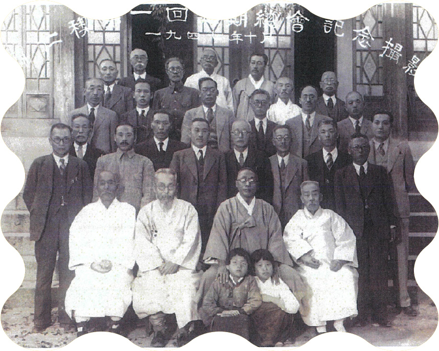 환국 후에도 실천한 백범·임정 요인의 상부상조 정신 환국 후에도 실천한 백범·임정 요인의 상부상조 정신