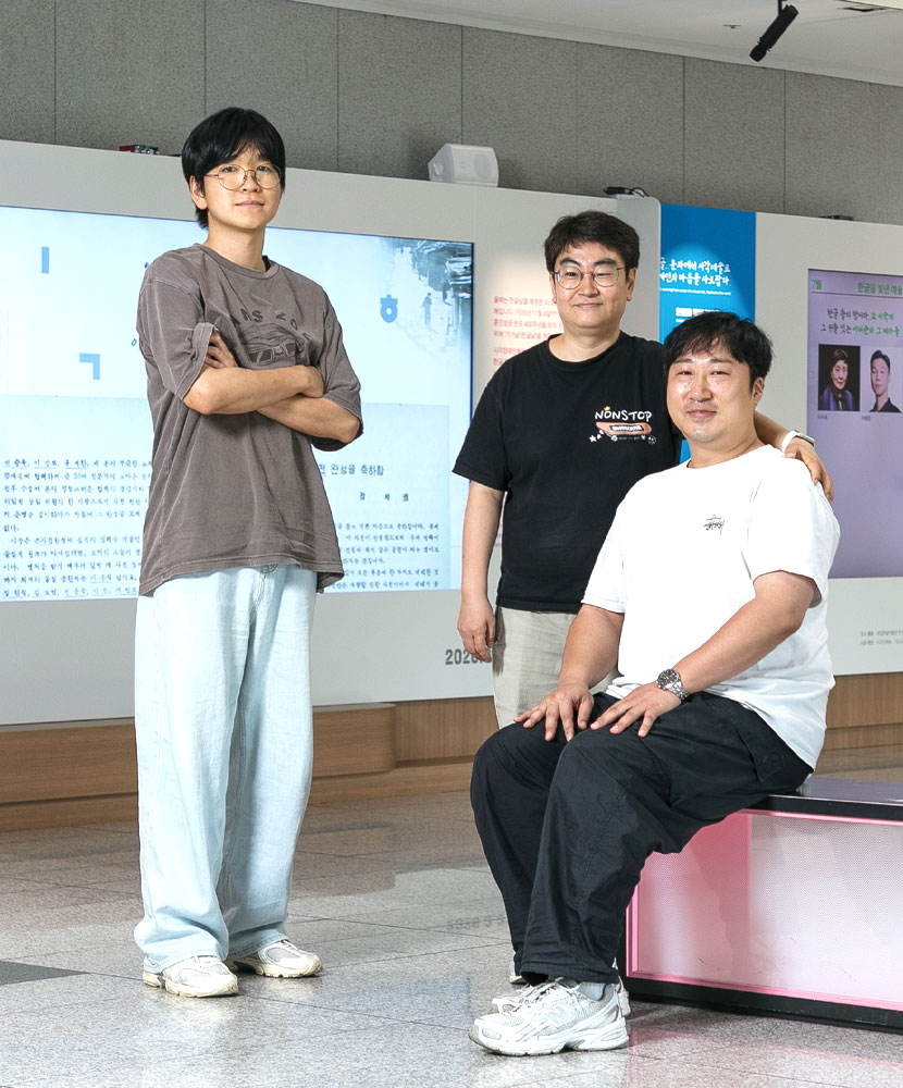 (왼쪽부터) 이동규 주무관, 김주현 전산연구원, 손윤승 전산연구원 (왼쪽부터) 이동규 주무관, 김주현 전산연구원, 손윤승 전산연구원